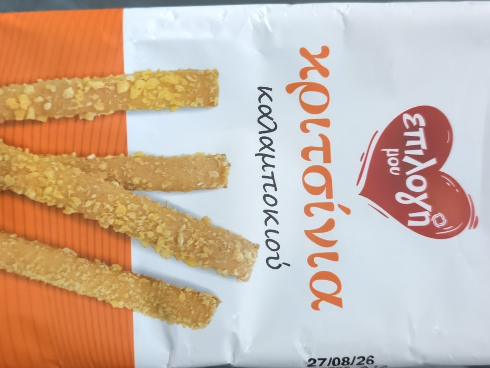 Hochgeladen von: knoedelman313