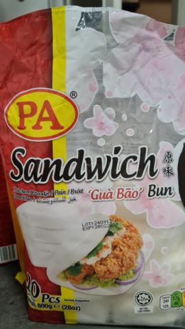 Gua Bao Bun by Boka22 | Uploaded by: Boka22