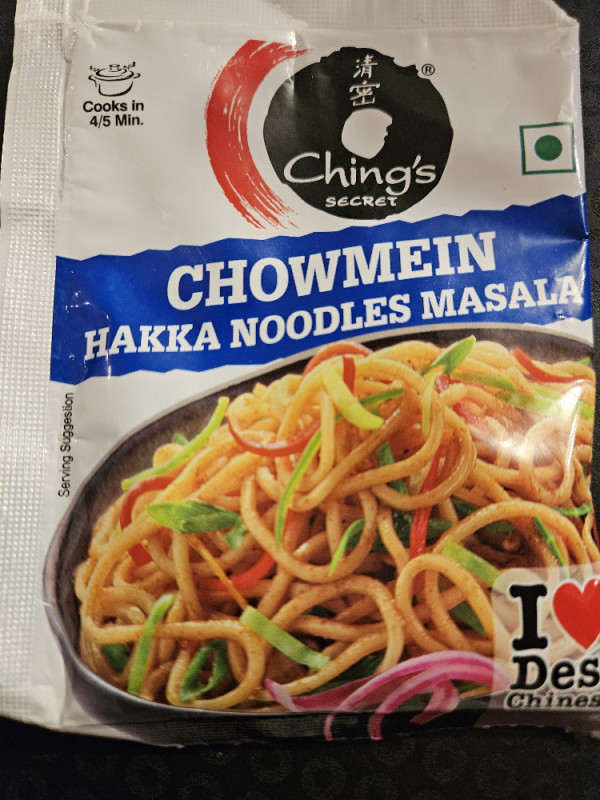 Chowmein Hakka Noodles Masala von skinny2b | Hochgeladen von: skinny2b