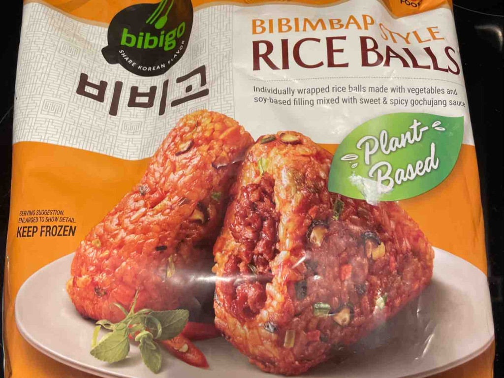 Bibimbap Style Rice Balls von AnaDelas | Hochgeladen von: AnaDelas