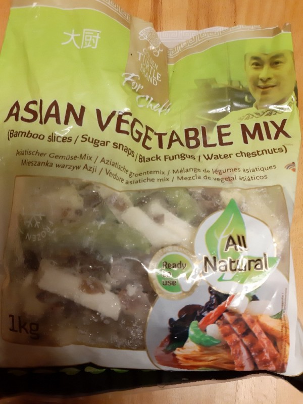 Asiatische Gemüsemischung von JackyF | Hochgeladen von: JackyF