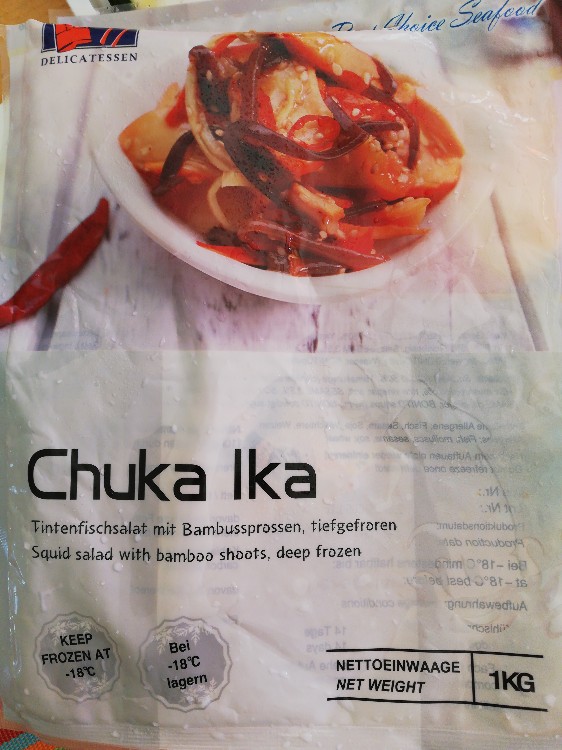 Chuka Ika Sansai Salat, Tintenfisch von ralf.henseler | Hochgeladen von: ralf.henseler