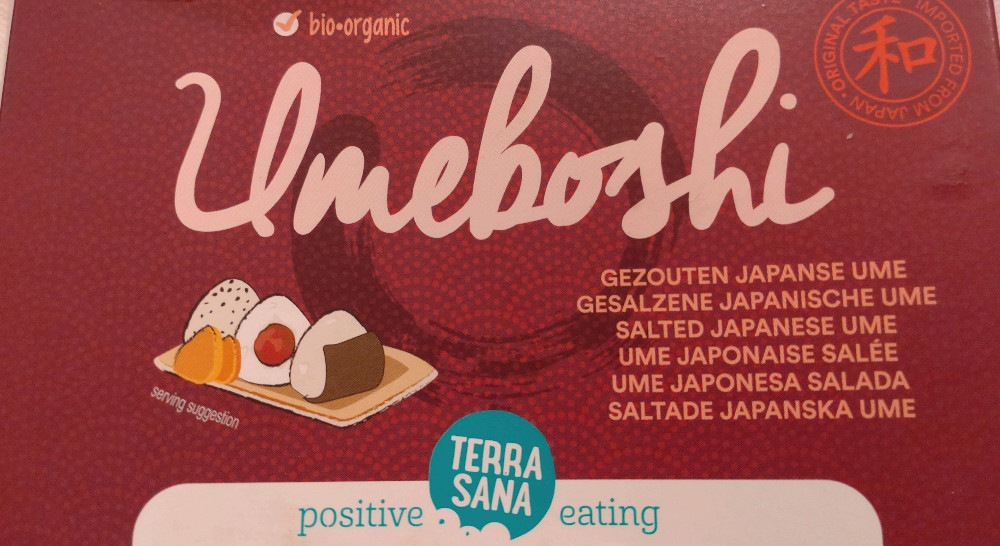 Umeboshi von eclairencore | Hochgeladen von: eclairencore