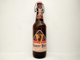 Ganter-Bier - Helles Lager (Brauerei Ganter) | Hochgeladen von: micha66/Akens-Flaschenking