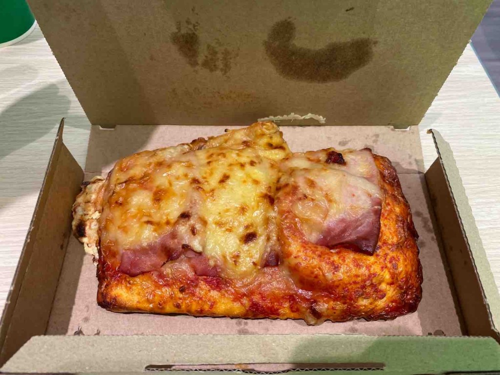 Schinken-Käse-Pizza von Cristian15 | Hochgeladen von: Cristian15