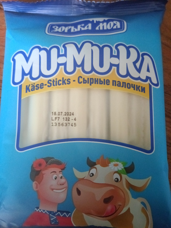 Mu-Mu-Ka, Käse-Sticks by Lygard | Hochgeladen von: Lygard