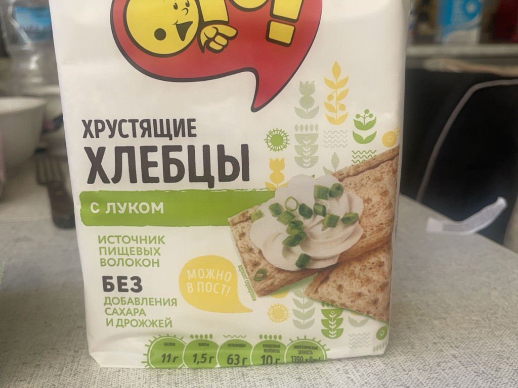 Hochgeladen von: duscha