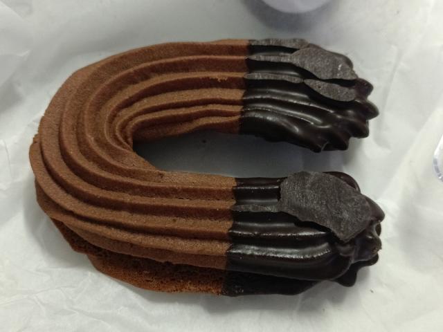 Schokobanane von Iseborjer | Hochgeladen von: Iseborjer Schokobanane von Iseborjer | Hochgeladen von: Iseborjer