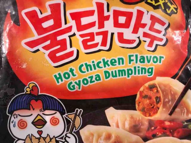 Hot Chicken Flavor Gyoza Dumpling, Spicy von Eismeer2018 | Hochgeladen von: Eismeer2018
