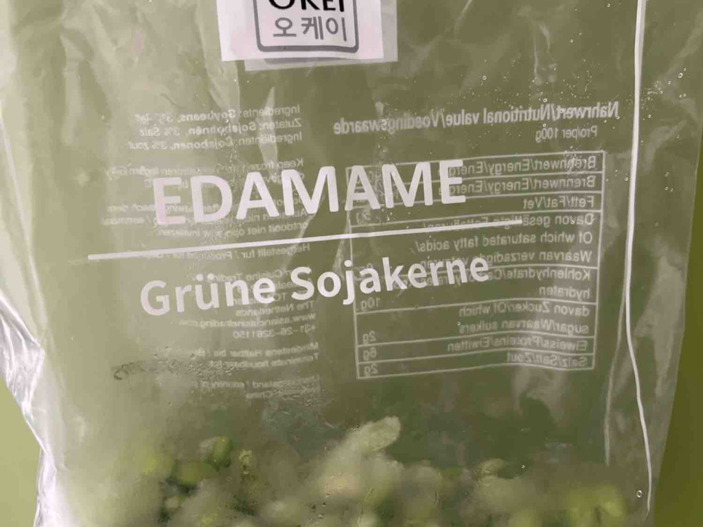 Edamame, mit Salz von smollyxoxo | Hochgeladen von: smollyxoxo