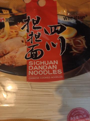 Sichuan Dandan noodles by okfine1019 | Uploaded by: okfine1019