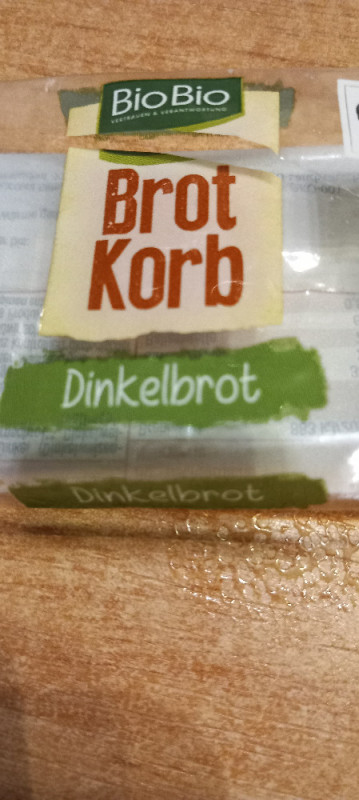 Brot Korb, Dinkel von petrapl | Hochgeladen von: petrapl