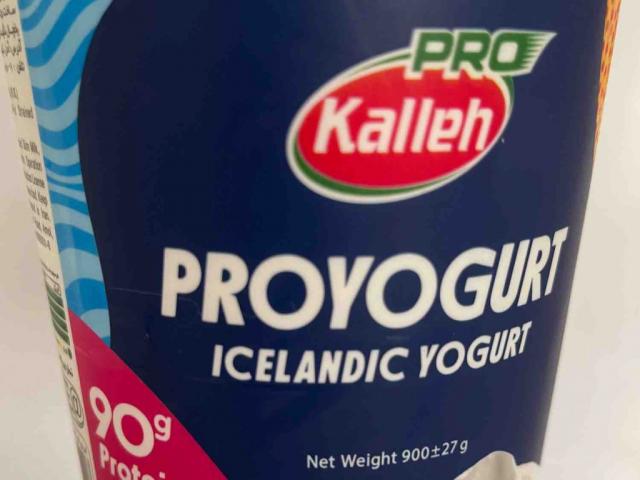 ProYogurt, Icelandic Skyre by Gbahrami | Hochgeladen von: Gbahrami