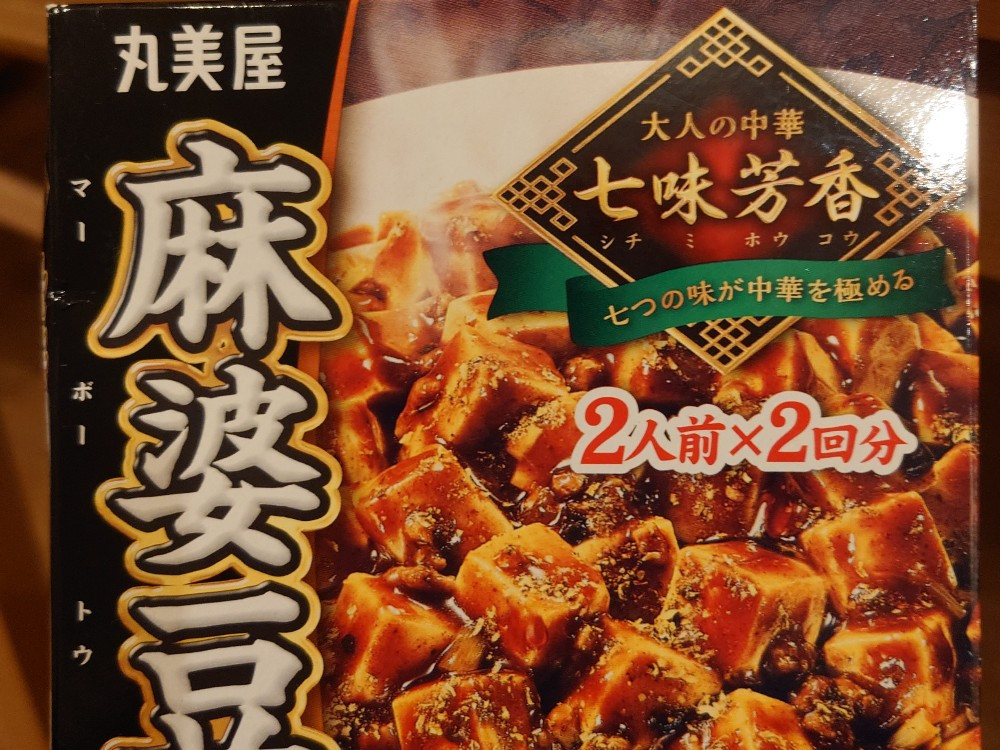 Hochgeladen von: Nishiksa