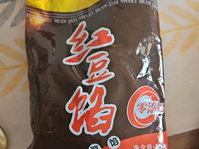 Hochgeladen von: Linney