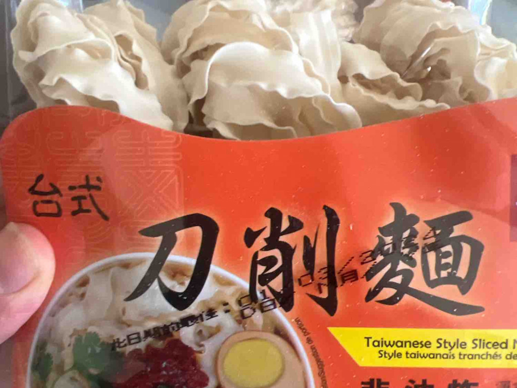 Taiwanese Style Sliced Noodle von DGG | Hochgeladen von: DGG