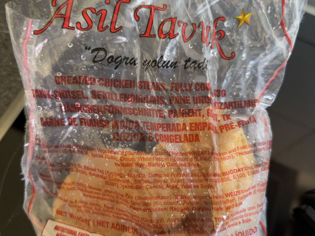Asil Tavuk Schnitzel von Sferics | Hochgeladen von: Sferics Asil Tavuk Schnitzel von Sferics | Hochgeladen von: Sferics