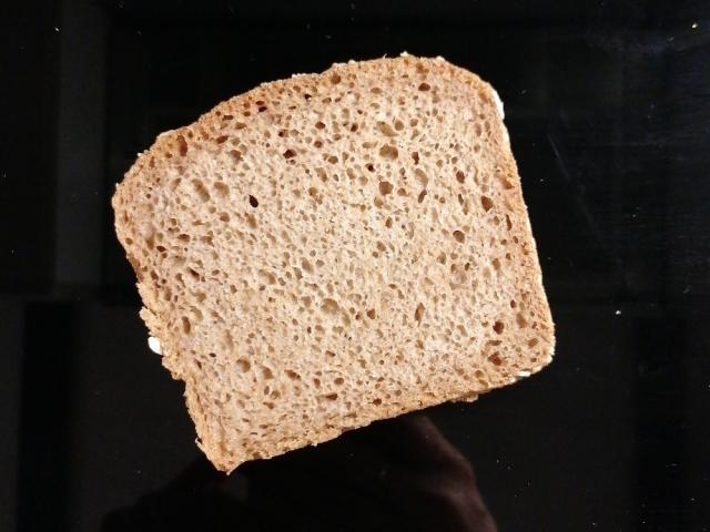 Dinkelflockenbrot von Fara881127 | Hochgeladen von: Fara881127 Dinkelflockenbrot von Fara881127 | Hochgeladen von: Fara881127