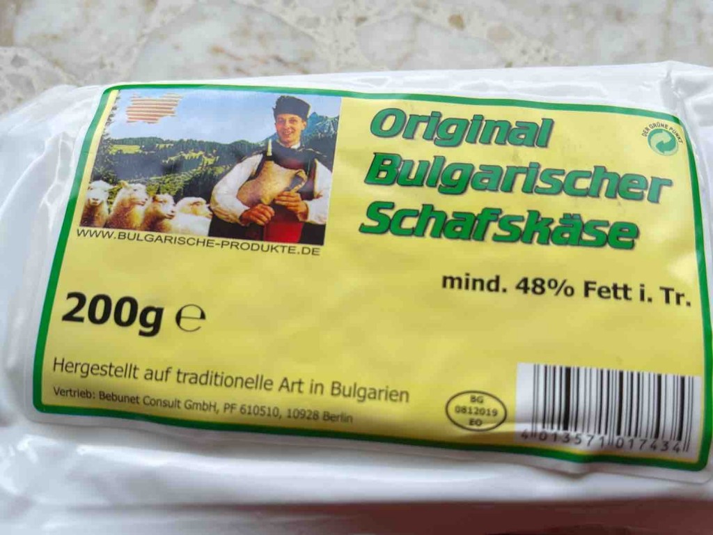 Original bulgarischer Schafskäse, mind. 50% F i. Tr. von Wasilios Wamwakithis | Hochgeladen von: Wasilios Wamwakithis
