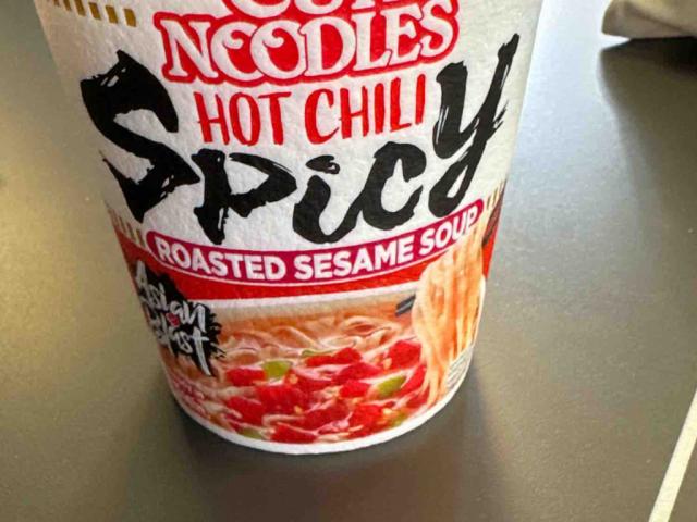 Roasted Sesame Spoup Hot Chili Spicy, Sesame von jasmintriebe | Hochgeladen von: jasmintriebe