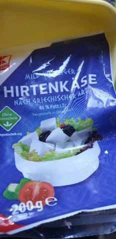 hirtenkäse, nach griechischer Art von gluecklichemami | Hochgeladen von: gluecklichemami