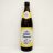 Hefeweizen - Hell | Hochgeladen von: micha66/Akens-Flaschenking