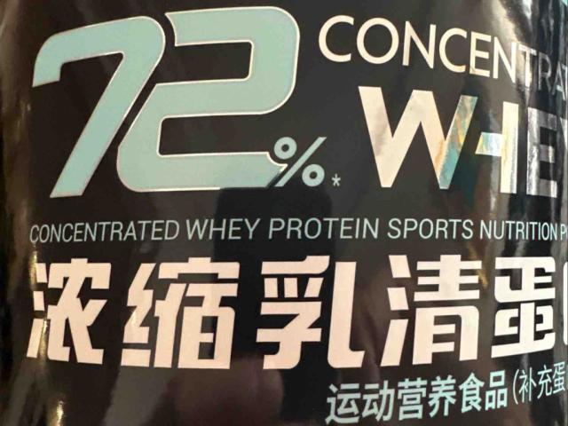 Whey 72 concentrat, Protein von andykrause | Hochgeladen von: andykrause