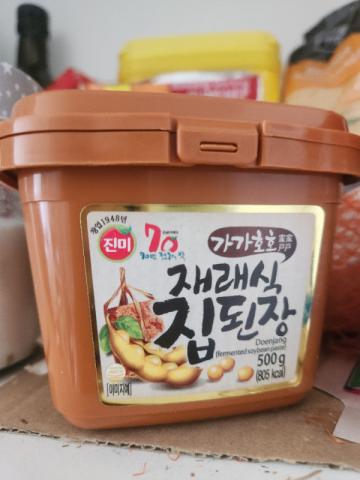 doenjang by aureliaselenaas | Uploaded by: aureliaselenaas