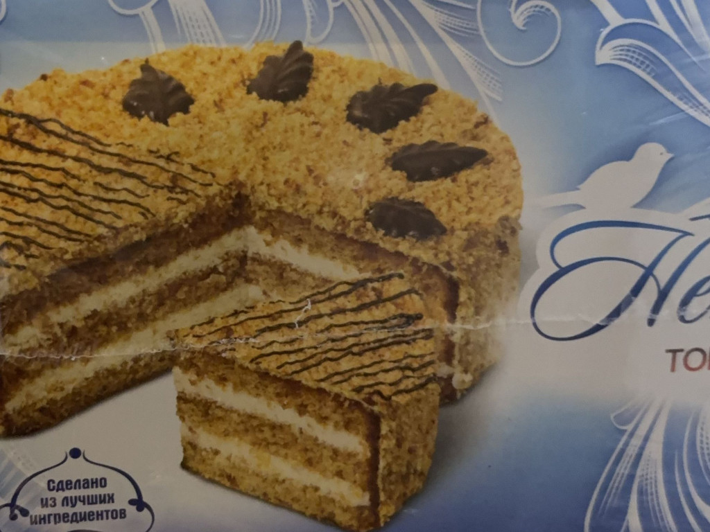 Hochgeladen von: letiletizia160gmailcom