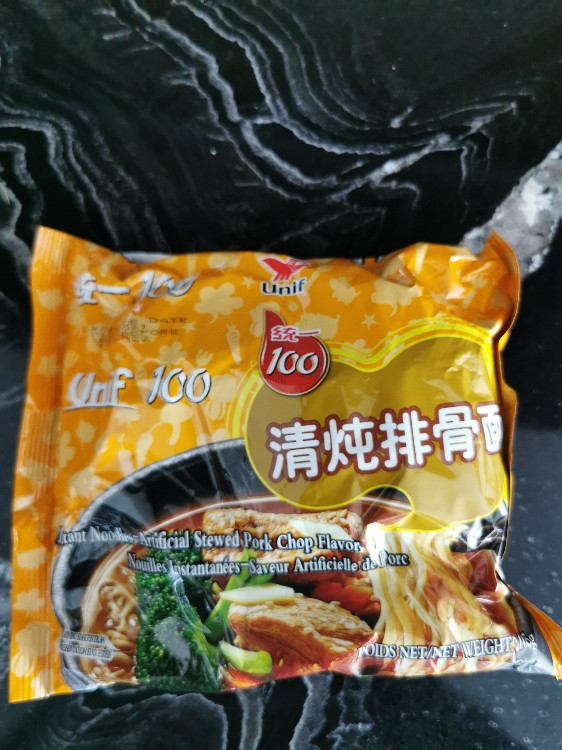 instant noodles stewed pork chop flavour von F1or1an | Hochgeladen von: F1or1an