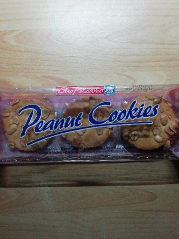 Peanut Cookies by beginshome | Uploaded by: beginshome