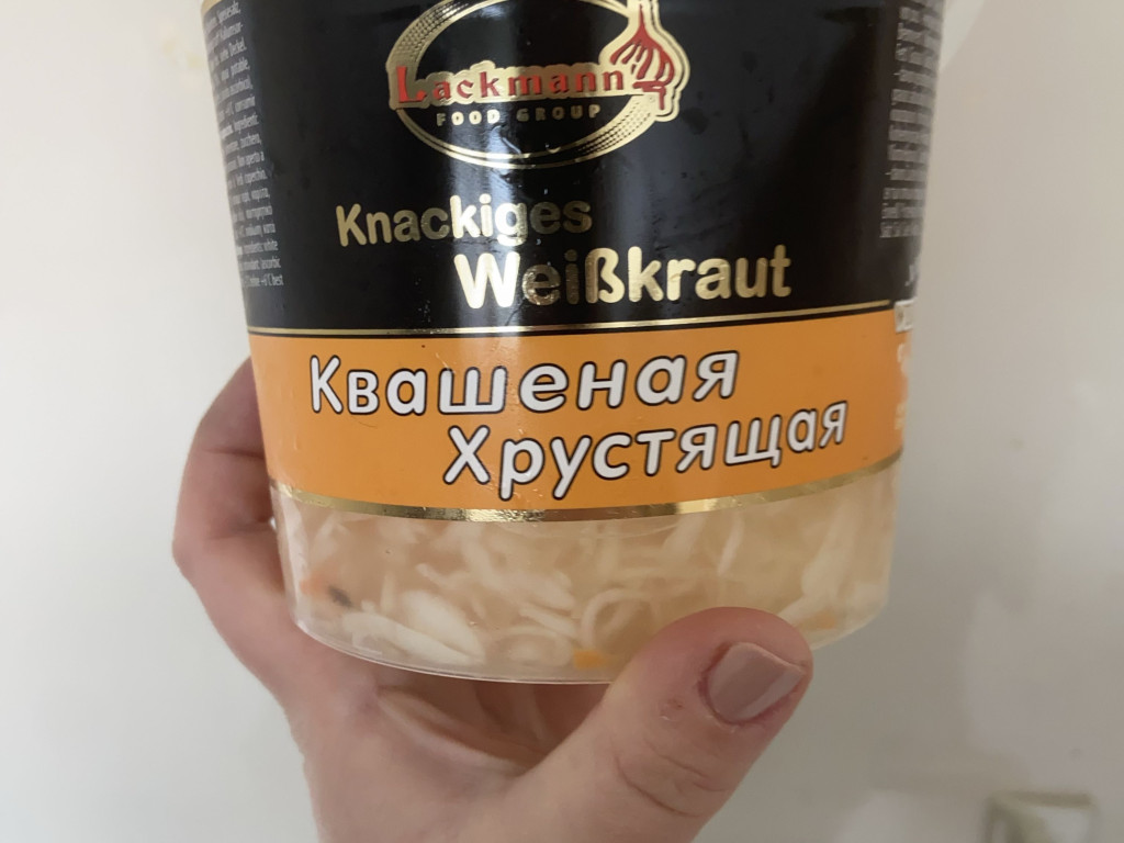 Knackiges Weißkraut von krissella | Hochgeladen von: krissella