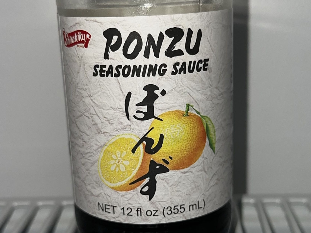 Ponzu Seasoning Sauce von SophiieD | Hochgeladen von: SophiieD