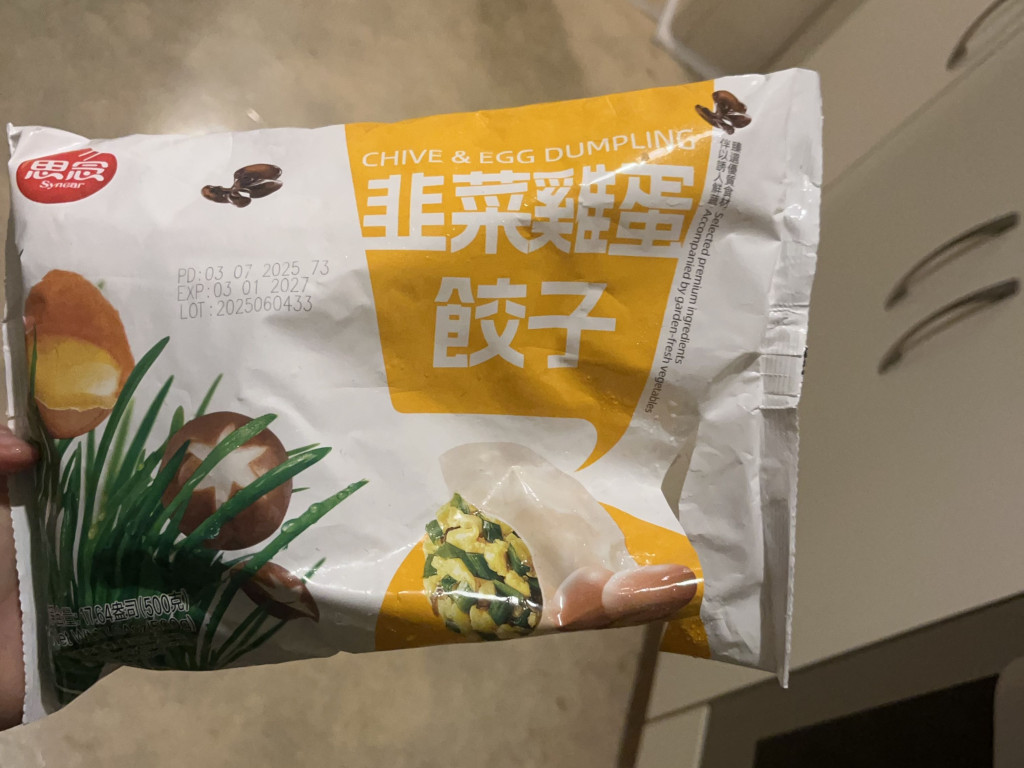 Hochgeladen von: jojohunger