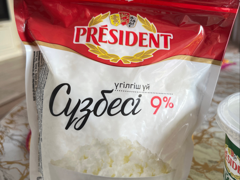 Quark President, 9% Fett von Marzhan | Hochgeladen von: Marzhan Quark President, 9% Fett von Marzhan | Hochgeladen von: Marzhan