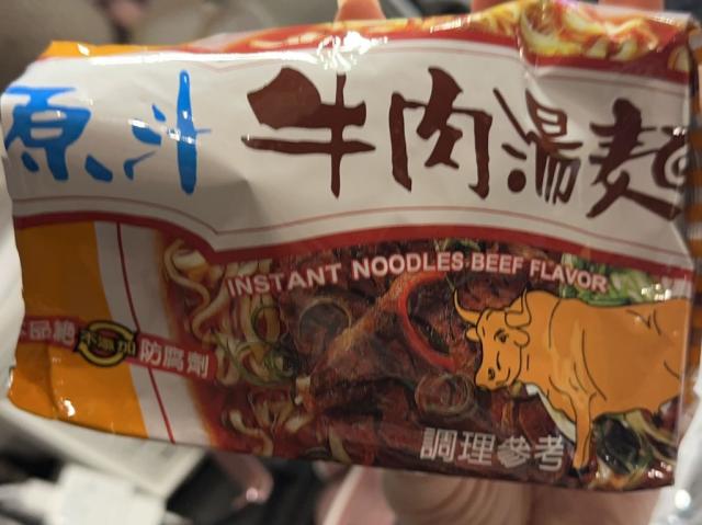 Uploaded by: Zoemoon