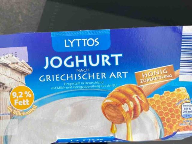 Joghurt nach griechischer Art, Honig-Zubereitung by wadysalazar | Uploaded by: wadysalazar