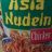 Indonesia Asia Nudeln, Chicken Teriyaki von Jule0 | Hochgeladen von: Jule0