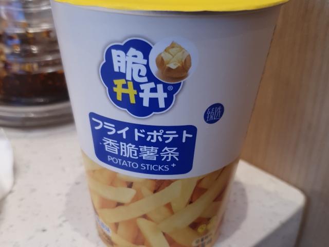 Hochgeladen von: Tanja0801