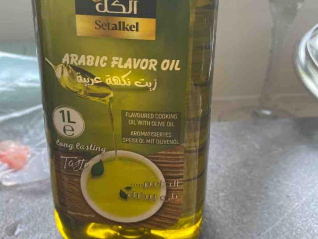 arabic flavor oil von nunuDali | Hochgeladen von: nunuDali