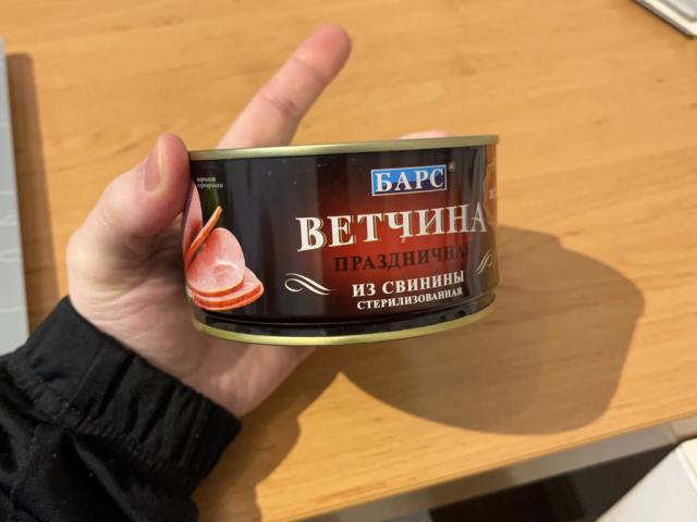 Hochgeladen von: danja398 Hochgeladen von: danja398