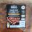 Spare Ribs " St. Lois Cut" von Th3ShadY | Hochgeladen von: Th3ShadY