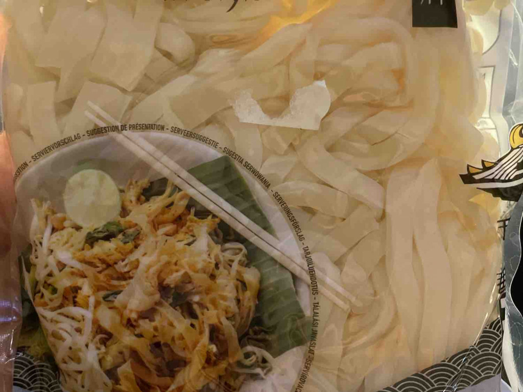 Pad Thai Noodle, Thai Style von baileysjen | Hochgeladen von: baileysjen