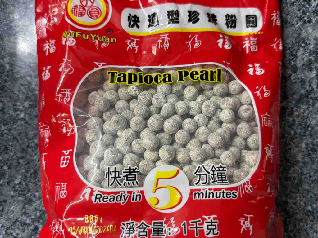 Tapioca Pearls von Shayana8 | Hochgeladen von: Shayana8