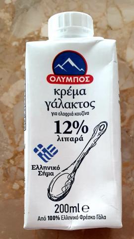 Olympos Kochsahne 12% | Hochgeladen von: Jazier