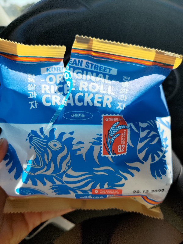 Original Rice Roll Cracker von JuliaBur | Hochgeladen von: JuliaBur