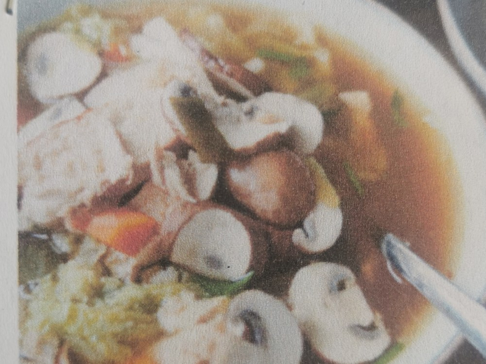 Asiatische Suppe von lobec724 | Hochgeladen von: lobec724 Asiatische Suppe von lobec724 | Hochgeladen von: lobec724