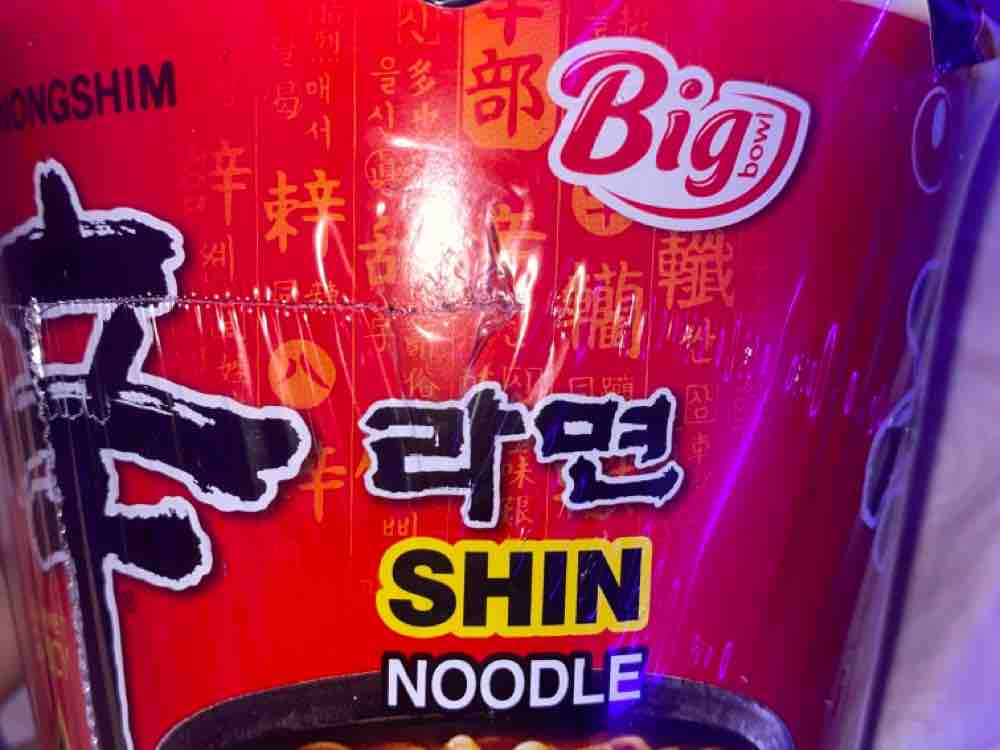 Shin Cup Noodle Soup, Hot & Spicy von minix | Hochgeladen von: minix