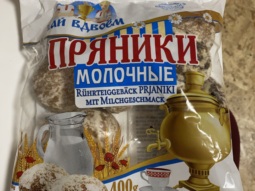 Hochgeladen von: jurallbitt