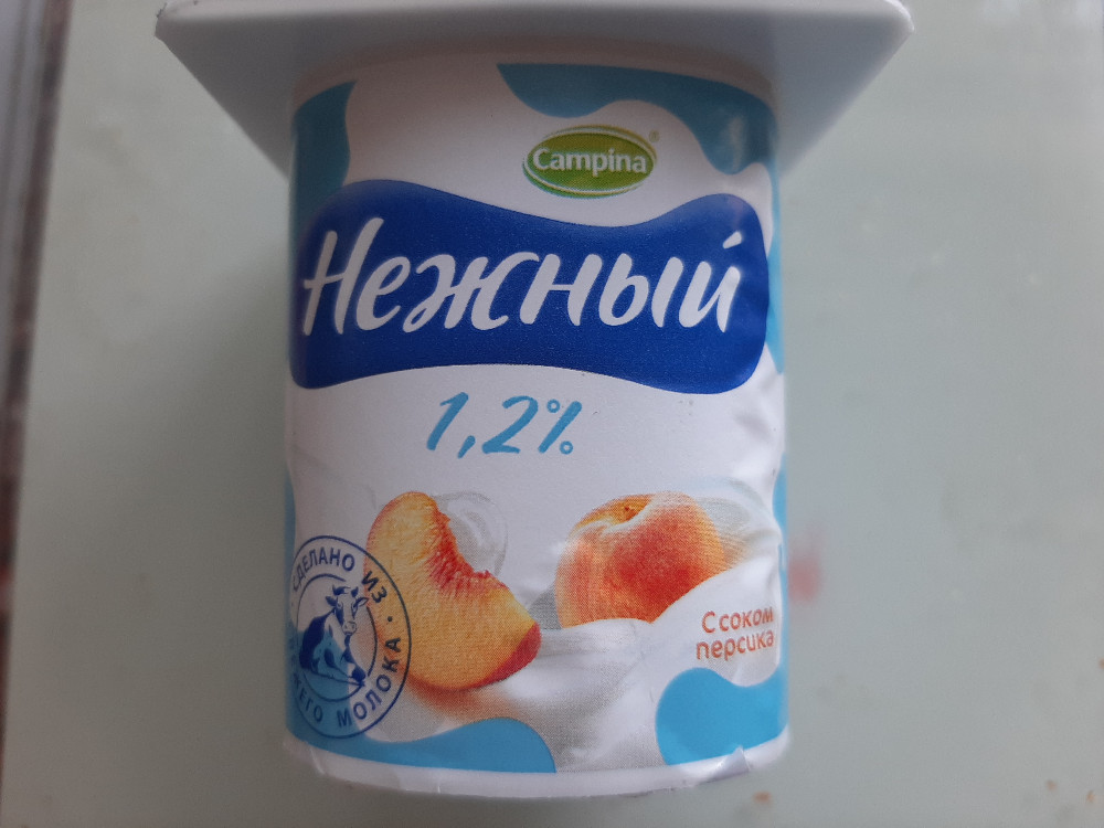 Fruchtjoghurt Pfirsich, 1,2% von KatjaBi | Hochgeladen von: KatjaBi